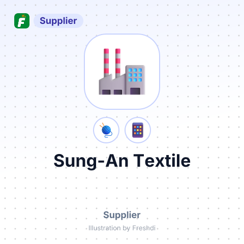 Sung-An Textile – summary card, no photo uploaded yet