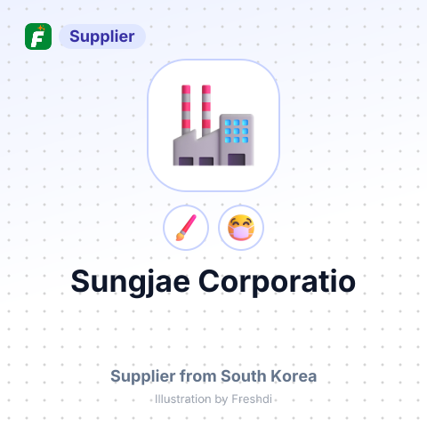 Sungjae Corporatio – summary card, no photo uploaded yet