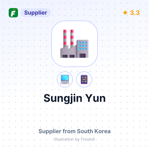 Sungjin Yun – summary card, no photo uploaded yet