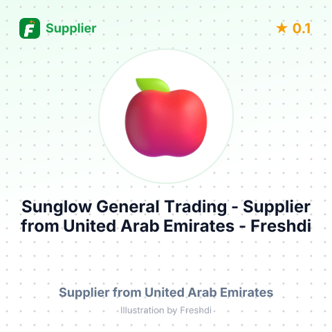 Sunglow General Trading  – summary card, no photo uploaded yet