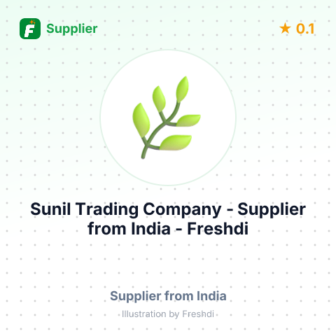 Sunil Trading Company  – summary card, no photo uploaded yet