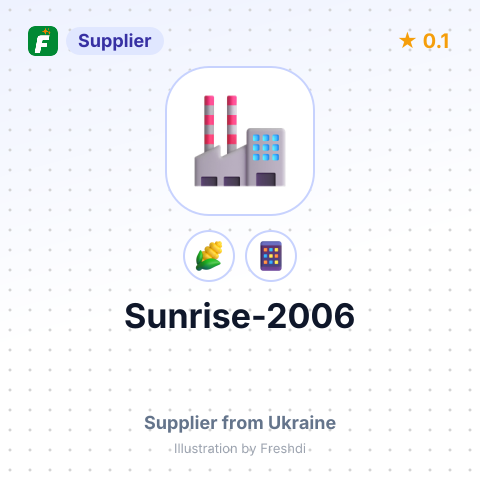 Sunrise-2006  – summary card, no photo uploaded yet