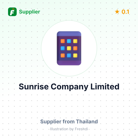 Sunrise Company Limited  – summary card, no photo uploaded yet