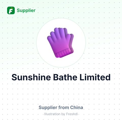 Sunshine Bathe Limited – summary card, no photo uploaded yet