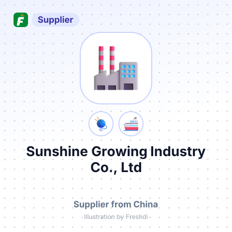 Sunshine Growing Industry Co., Ltd – summary card, no photo uploaded yet