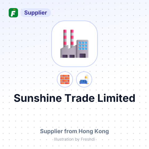 Sunshine Trade Limited – summary card, no photo uploaded yet