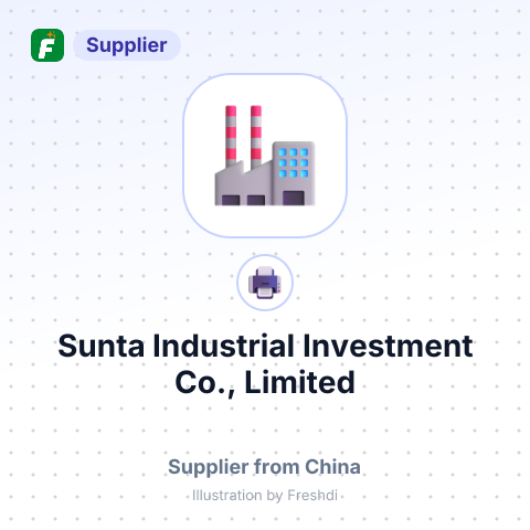 Sunta Industrial Investment Co., Limited – summary card, no photo uploaded yet