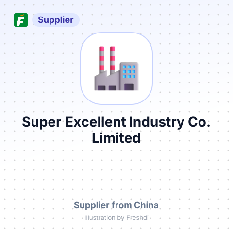 Super Excellent Industry Co.,Limited – summary card, no photo uploaded yet