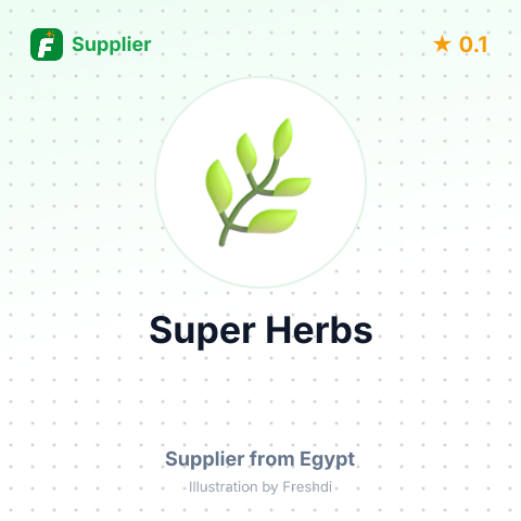 Super Herbs  – summary card, no photo uploaded yet