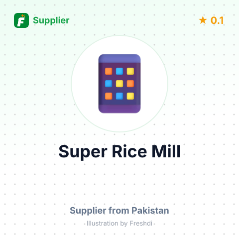 Super Rice Mill  – summary card, no photo uploaded yet