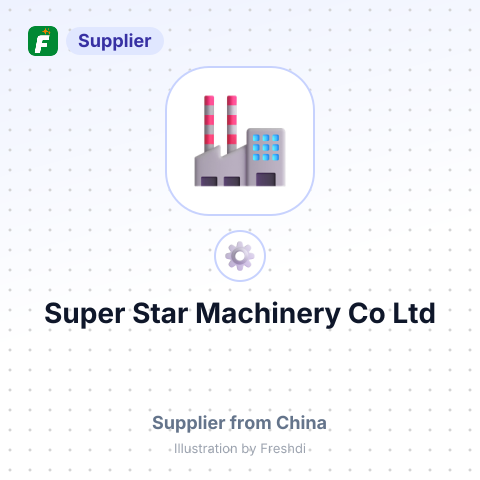 Super Star Machinery Co Ltd – summary card, no photo uploaded yet