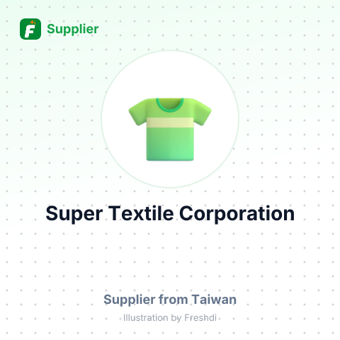 Super Textile Corporation – summary card, no photo uploaded yet