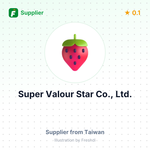Super Valour Star Co., Ltd.  – summary card, no photo uploaded yet