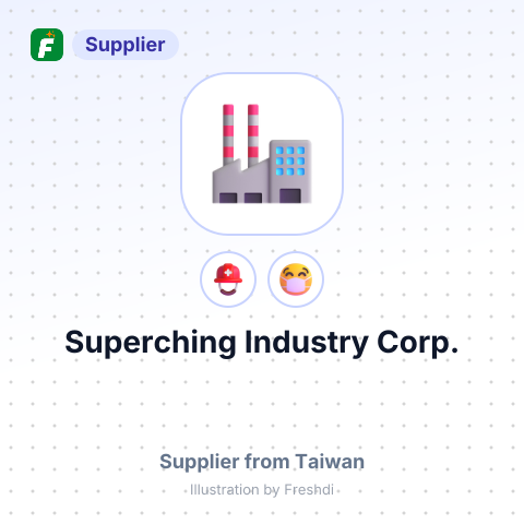 Superching Industry Corp. – summary card, no photo uploaded yet