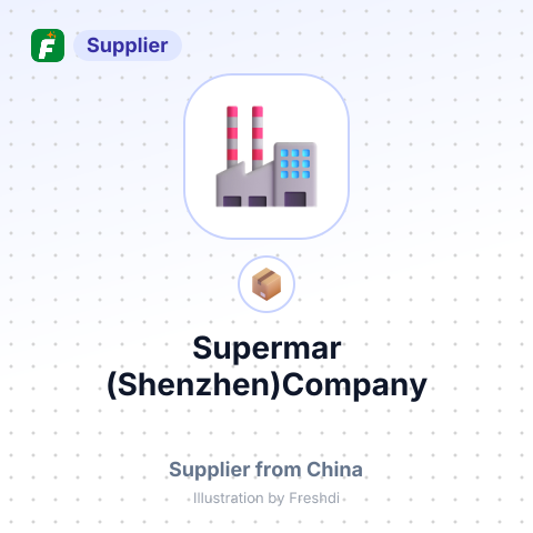 Supermar (Shenzhen)Company – summary card, no photo uploaded yet