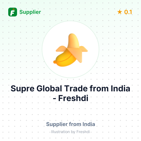 Supre Global Trade  – summary card, no photo uploaded yet