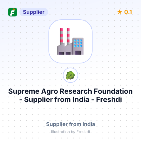 Supreme Agro Research Foundation  – summary card, no photo uploaded yet