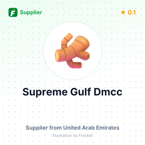 Supreme Gulf Dmcc  – summary card, no photo uploaded yet