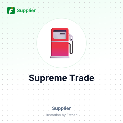 Supreme Trade – summary card, no photo uploaded yet