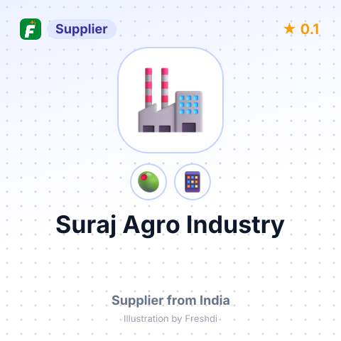 Suraj Agro Industry  – summary card, no photo uploaded yet