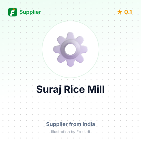 Suraj Rice Mill  – summary card, no photo uploaded yet
