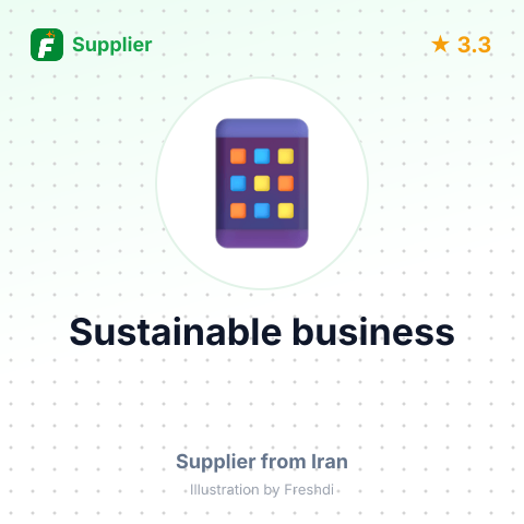 Sustainable business – summary card, no photo uploaded yet