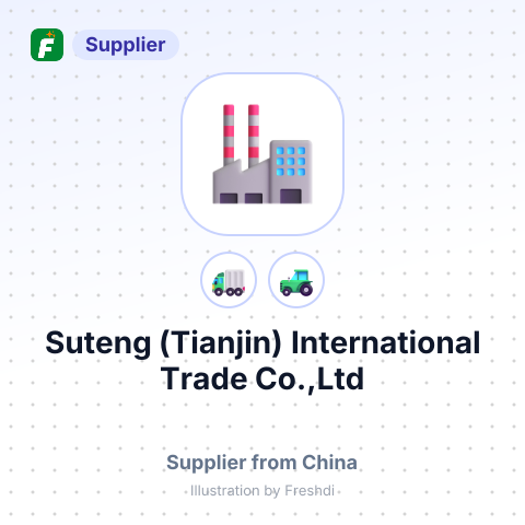 Suteng (Tianjin) International Trade Co.,Ltd – summary card, no photo uploaded yet