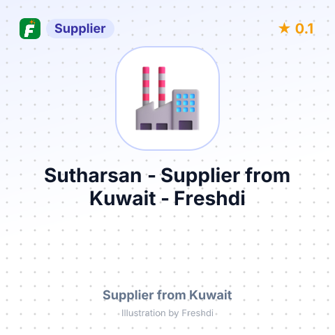 Sutharsan  – summary card, no photo uploaded yet