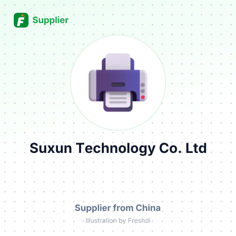 Suxun Technology Co., Ltd – summary card, no photo uploaded yet