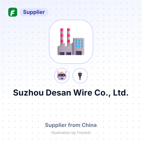 Suzhou Desan Wire Co., Ltd. – summary card, no photo uploaded yet