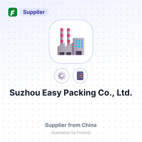 Suzhou Easy Packing Co., Ltd. – summary card, no photo uploaded yet