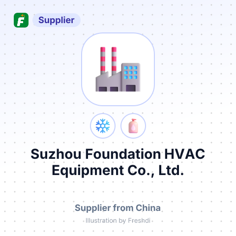 Suzhou Foundation HVAC Equipment Co., Ltd. – summary card, no photo uploaded yet