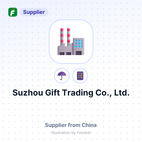 Suzhou Gift Trading Co., Ltd. – summary card, no photo uploaded yet