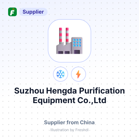 Suzhou Hengda Purification Equipment Co.,Ltd – summary card, no photo uploaded yet