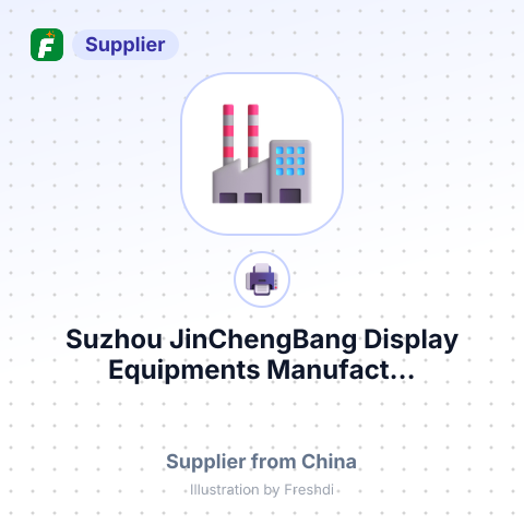 Suzhou JinChengBang Display Equipments Manufact... – summary card, no photo uploaded yet