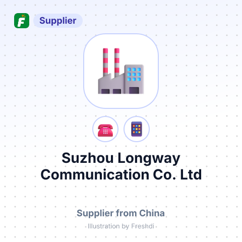 Suzhou Longway Communication Co., Ltd – summary card, no photo uploaded yet