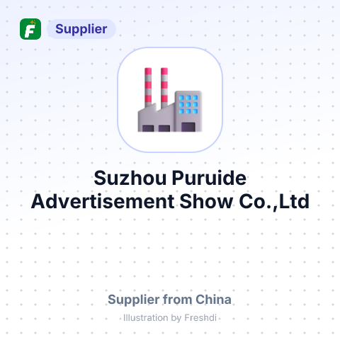 Suzhou Puruide Advertisement Show Co.,Ltd – summary card, no photo uploaded yet
