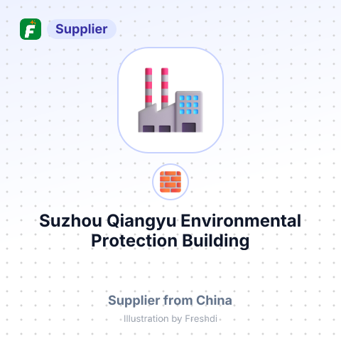 Suzhou Qiangyu Environmental Protection Building Material Co., Ltd. – summary card, no photo uploaded yet