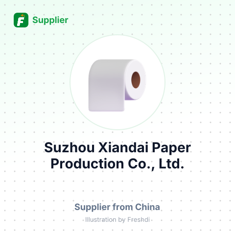 Suzhou Xiandai Paper Production Co., Ltd. – summary card, no photo uploaded yet