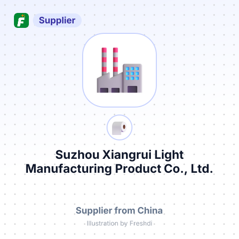 Suzhou Xiangrui Light Manufacturing Product Co., Ltd. – summary card, no photo uploaded yet