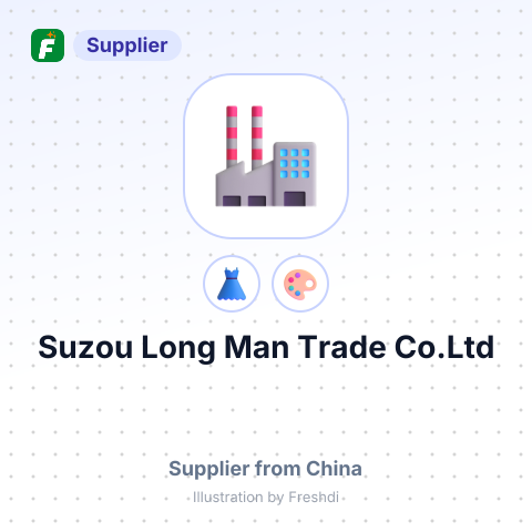Suzou Long Man Trade Co.Ltd – summary card, no photo uploaded yet