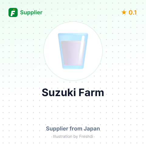 Suzuki Farm – summary card, no photo uploaded yet