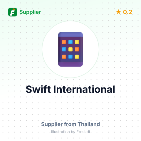 Swift International – summary card, no photo uploaded yet
