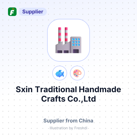 Sxin Traditional Handmade Crafts Co.,Ltd – summary card, no photo uploaded yet