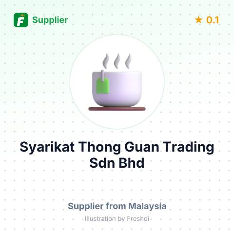 Syarikat Thong Guan Trading Sdn Bhd  – summary card, no photo uploaded yet
