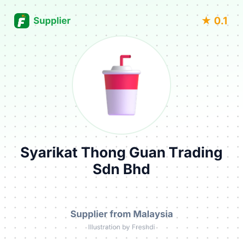 Syarikat Thong Guan Trading Sdn Bhd – summary card, no photo uploaded yet