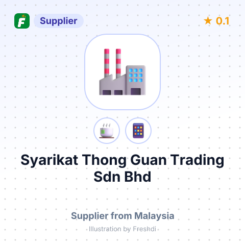 Syarikat Thong Guan Trading Sdn Bhd  – summary card, no photo uploaded yet