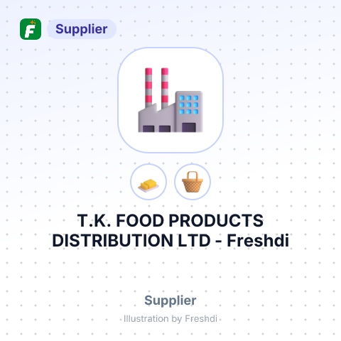 T.K. FOOD PRODUCTS DISTRIBUTION LTD – summary card, no photo uploaded yet