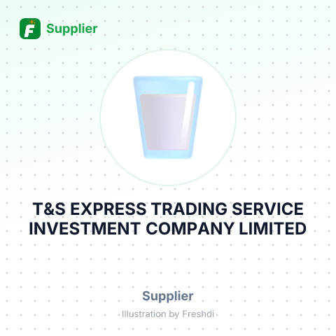 T&S EXPRESS TRADING SERVICE INVESTMENT COMPANY LIMITED – summary card, no photo uploaded yet