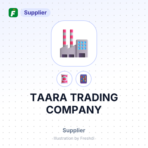 TAARA TRADING COMPANY – summary card, no photo uploaded yet